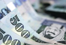 إيداع فوري 30 ألف ريال لربات المنزل والموظفات لتمويل شخصي ميسر وسريع
