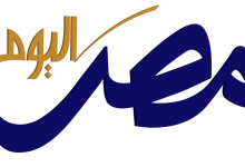 إيقاف راغب علامة عن الغناء في مصر واستدعاؤه للتحقيق