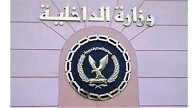 احذر الفيديوهات القديمة.. الداخلية تضبط متهمين بإعادة نشر واقعة في القليوبية لتحقيق أرباح