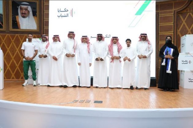 اختتام برنامج “حكايا الشباب” في الباحة بمشاركة نخبة من الرياضيين والمختصين