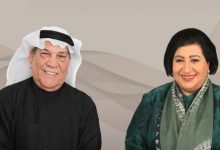 اختيار الإعلامية أمل عبدالله والباحث صالح الغريب للتكريم بجائزة تكريم المبدعين الخليجيين