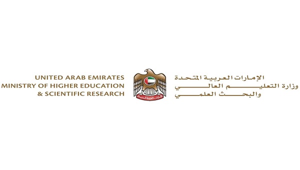 اعتماد هيكلية جديدة للتقويم الأكاديمي الجامعي اعتباراً من العام الدراسي 2025-2026