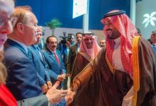 اكسبو 2030 الرياض تنظم حفلا في اوساكا لابراز جاهزيه السعوديه واستعراض شعار رؤيه للمستقبل