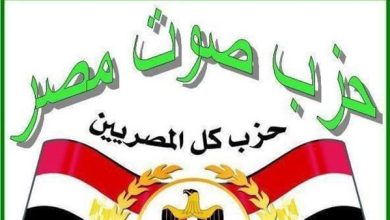 الأجهزة الأمنية نجحت في القضاء على العناصر الإرهابية قبل تنفيذ مخططاتهم