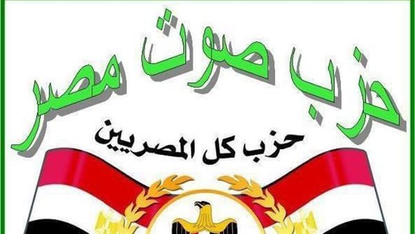 الأجهزة الأمنية نجحت في القضاء على العناصر الإرهابية قبل تنفيذ مخططاتهم
