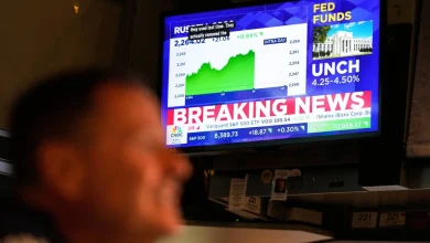الأسهم الأميركية ترتفع بشكل طفيف مع تثبيت «الفيدرالي» للفائدة
