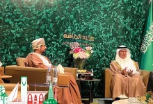 الأمير عبدالعزيز بن سلمان يبحث مع وزير التجارة العماني تعزيز التكامل الصناعي والطاقة المتجددة