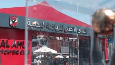 الأهلي المصري يعلن رحيل أمير توفيق عن منصبه
