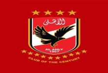 الأهلي المصري يفتح تحقيقًا مع قائده السابق مصطفى يونس