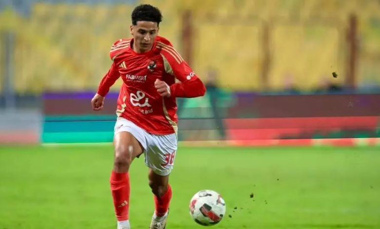 الأهلي يرفض عرضين من فرنسا والسعودية لبيع محمد عبد الله