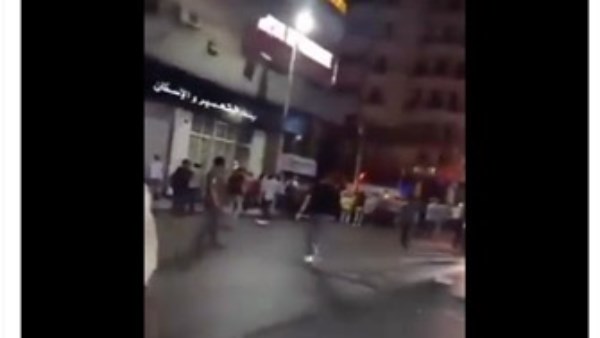 الفيديو