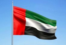 الإمارات ترحب بإعلان فرنسا عزمها الاعتراف بالدولة...