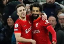 الاتحاد البرتغالي يوجه طلبًا لليويفا بعد وفاة جوتا