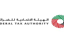 الاتحادية للضرائب: 3.2 مليار درهم مبالغ ضريبية استردها مواطنون عن بناء مساكنهم