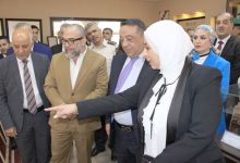 البريد الأردني ومركز التوثيق الملكي ينظمان معرض "البرق...