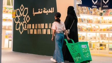 البسام: معرض المدينة الدولي للكتاب وجهة معرفية فاعلة