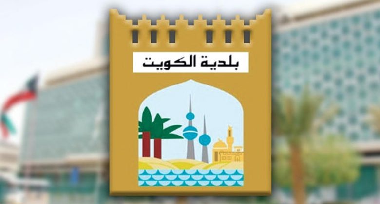 البلدية تطلق حملة تفتيش ميدانية موسعة على مواقع التشوين