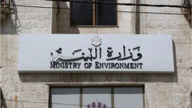 "البيئة" تطلق الحملة الوطنية للنظافة في بصيرا...