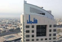 «التأمينات»تدعو أصحاب الأندية والأنشطة الرياضية لتسجيل العاملين الخليجيين في النظام الموحد