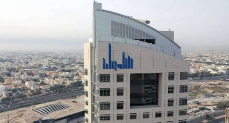 «التأمينات»تدعو أصحاب الأندية والأنشطة الرياضية لتسجيل العاملين الخليجيين في النظام الموحد