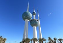 التحديات التشريعية الأقل في خطة 2024/ 2025