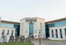 الجهاز القومي لتنظيم الاتصالات يتيح وسائل دفع جديدة بتطبيق تليفوني