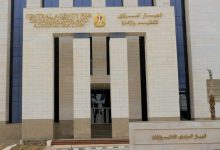 الجهاز المركزي للتنظيم والإدارة يعلن نتيجة التظلم في مسابقة شغل 20 ألف وظيفة معلم مساعد مادة اللغة الإنجليزية