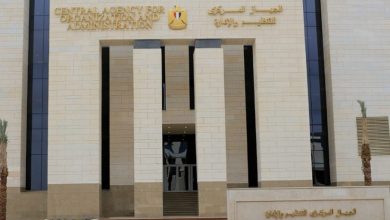 الجهاز المركزي للتنظيم والإدارة يعلن نتيجة التظلم في مسابقة شغل 20 ألف وظيفة معلم مساعد مادة اللغة الإنجليزية