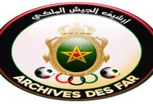 الجيش الملكي يعزز هجومه بمحسن بوريكة في صفقة صيفية قوية
