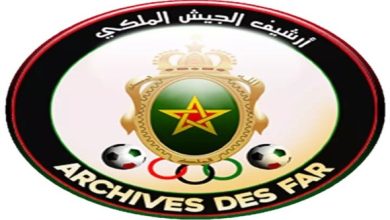 الجيش الملكي يعزز هجومه بمحسن بوريكة في صفقة صيفية قوية