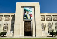 «الخارجية»: العدوان الإسرائيلي على سورية يقحم المنطقة في المزيد من الفوضى