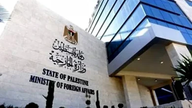 الخارجية الفلسطينية تُدين ردود الفعل الإسرائيلية تجاه الاعتراف بدولة فلسطين