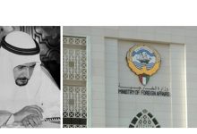 «الخارجية» تنعى السفير الجيعان: نعتز بمسيرة عمله الدبلوماسي في خدمة الكويت ومصالحها