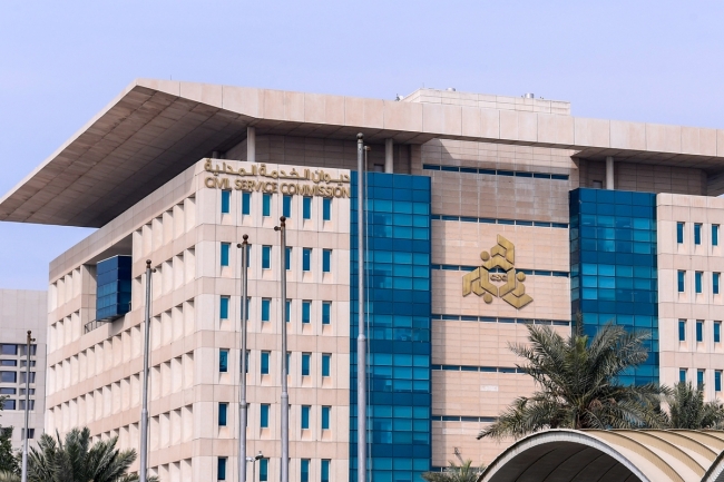 «الخدمة المدنية»: «جدول المرتبات الجديد» غير صحيح