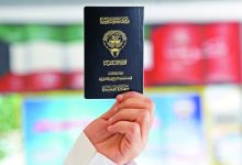 «الخط الساخن» أيقظ ملف تزوير الجنسية «النائم» منذ 2008