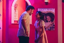 الخميس.. عرض «روح الصورة» يعود على مسرح الهوسابير