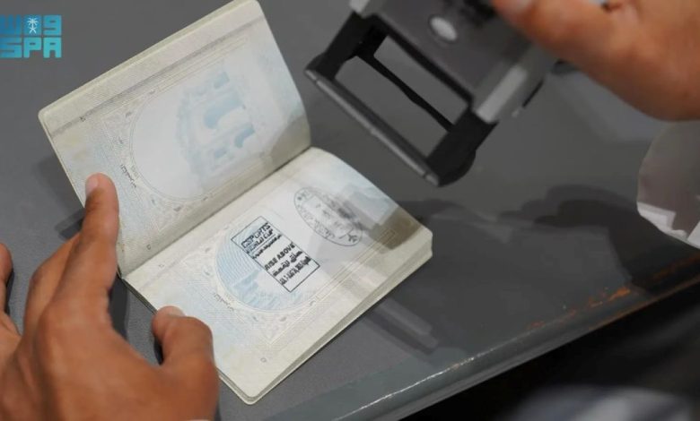 الداخلية السعودية تطلق ختمًا خاصًا بكأس العالم للرياضات الإلكترونية 2025