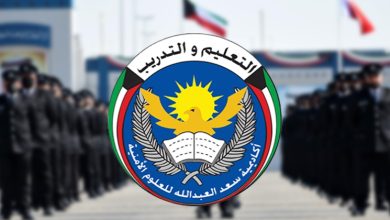 «الداخلية» تفتح باب الالتحاق بدورات وكيل ضابط ورقيب وشرطي