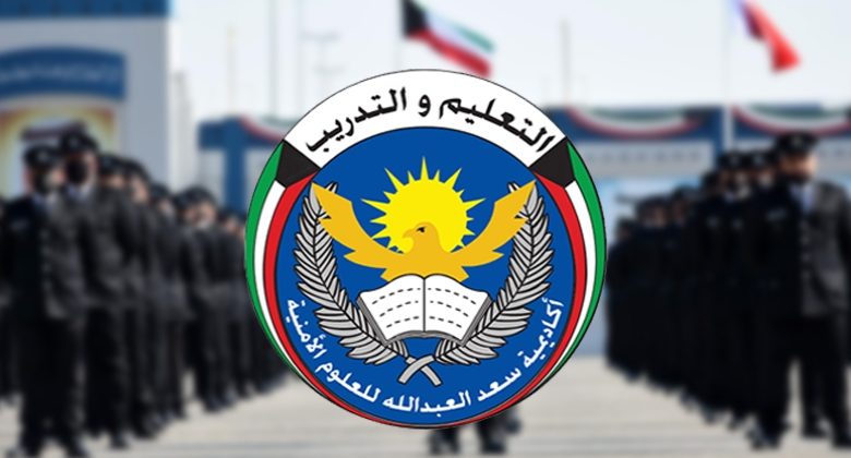 «الداخلية» تفتح باب الالتحاق بدورات وكيل ضابط ورقيب وشرطي