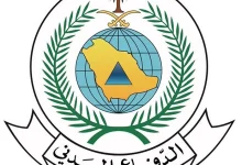 الدفاع المدني بمحافظة النماص يباشر حريقًا في أشجار وأعشاب بمنطقة جبلية