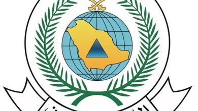 الدفاع المدني بمحافظة النماص يباشر حريقًا في أشجار وأعشاب بمنطقة جبلية