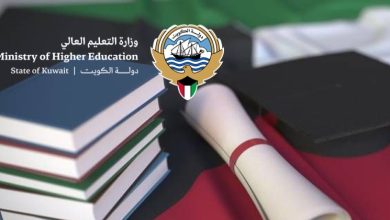 «الراي» تنشر أسماء المقبولين في البعثات الخارجية