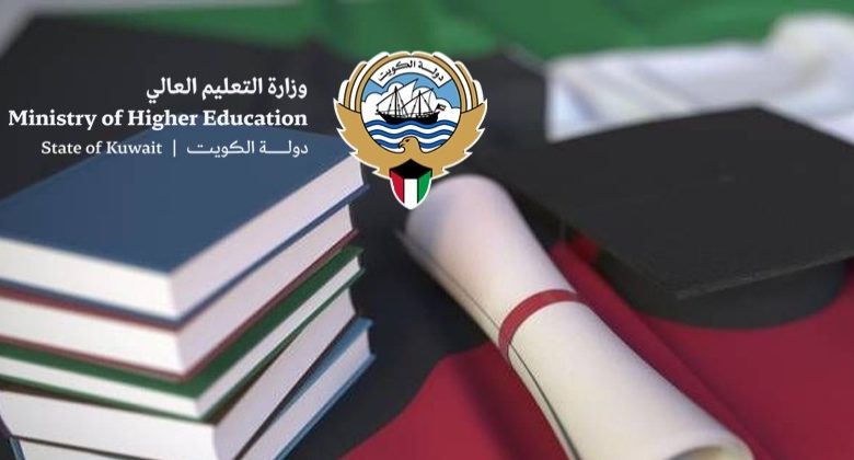 «الراي» تنشر أسماء المقبولين في البعثات الخارجية