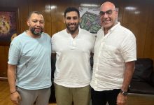 الزمالك يضم بيجاد مروان لتدعيم صفوف فريق اليد