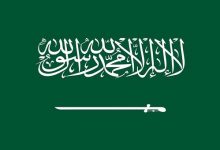 السعودية تستنكر تصريحات إسرائيلية تطالب بفرض السيادة على الضفة الغربية