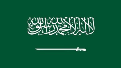 السعودية تستنكر تصريحات إسرائيلية تطالب بفرض السيادة على الضفة الغربية