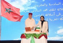 السفير المغربي: علاقاتنا بالكويت تاريخية