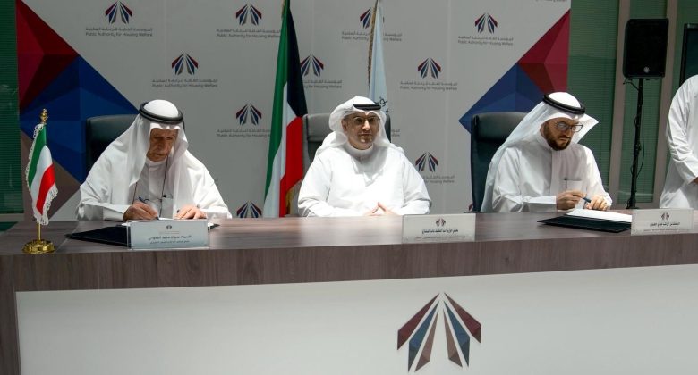 «السكنية» توقع عقد «مشروع Q1» لتطوير مجمع تجاري ونادٍ صحي في القيروان