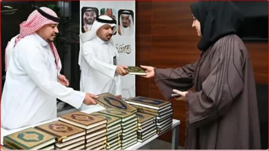 «الشؤون الإسلامية» تختتم توزيع هدية خادم الحرمين على الحجاج المغادرين بالمدينة المنورة