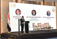الصحة: تراجع معدل الإنجاب الكلي من 2.85 طفل لكل سيدة في 2021 إلى 2.41 طفل في 2024